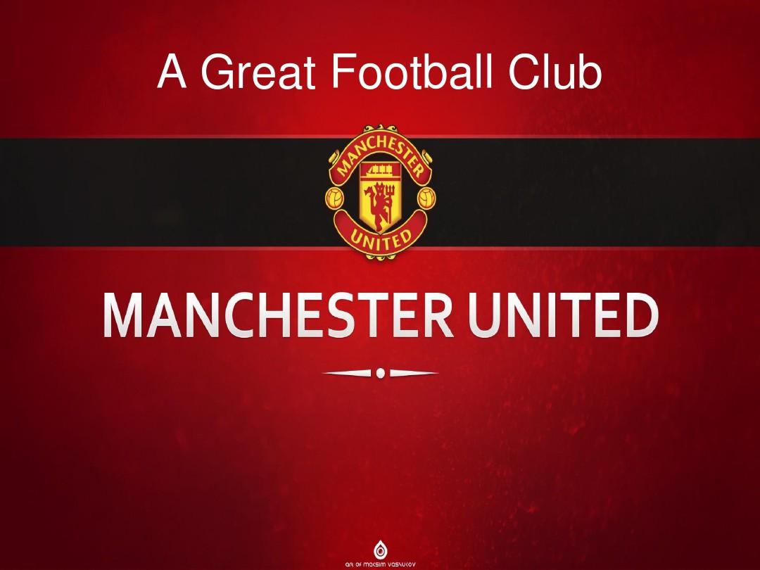 要组成部分 要组成部分