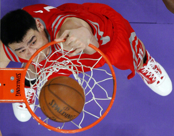 宫鲁鸣的点 宫鲁鸣的点